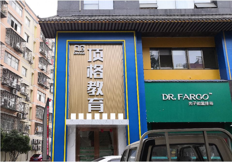 咸阳门头设计要符合门店特色。