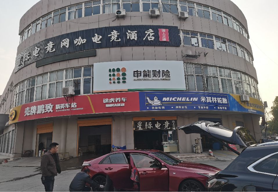 咸阳铝塑板门头