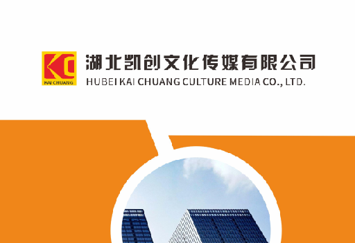 咸阳如何做网站推广？