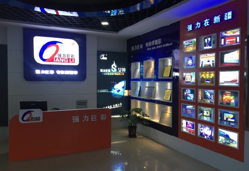 咸阳整体显示屏店招的作用。