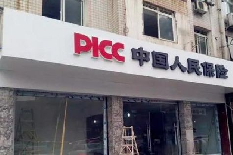 咸阳铝塑板门头