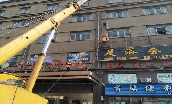 咸阳安装较高的门店招牌有什么好的方法？