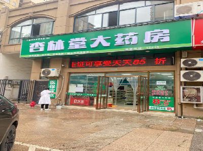 咸阳铝塑板门头招牌的特点。