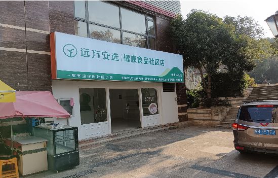 咸阳广告招牌特点详解。