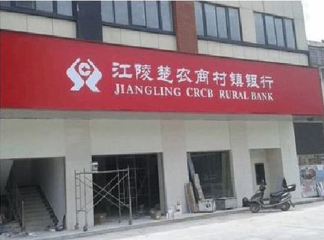 咸阳广告招牌制作的文化体系是什么？
