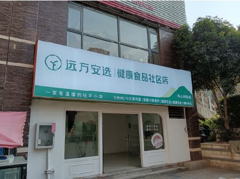 咸阳软膜灯箱的价格设定与哪些因素有关？