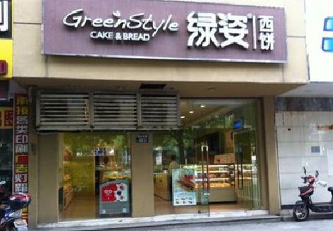 咸阳门头招牌设计小技巧。